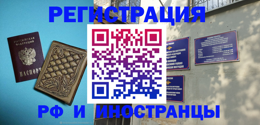форма 3 в Моршанске