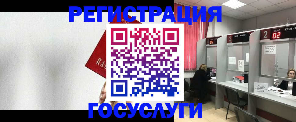 найти адрес прописки в Моршанске